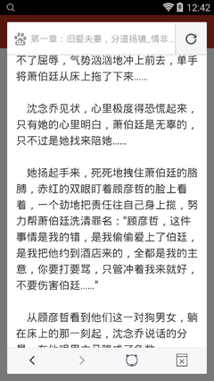 菲律宾签证延期后就无法再申请了吗